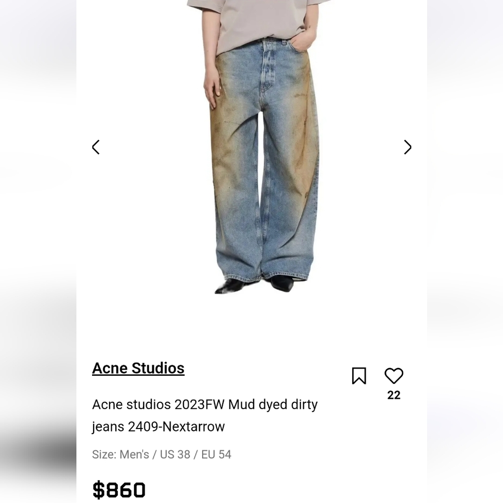 Acne Studios jeans